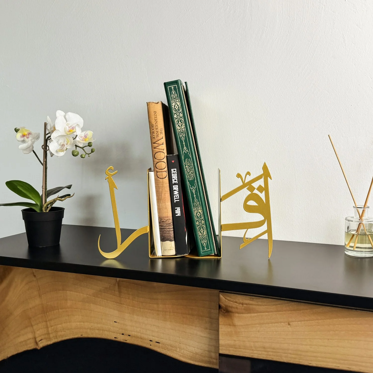 Iqra Bookend - Islamic Decorations for Home - Image 27