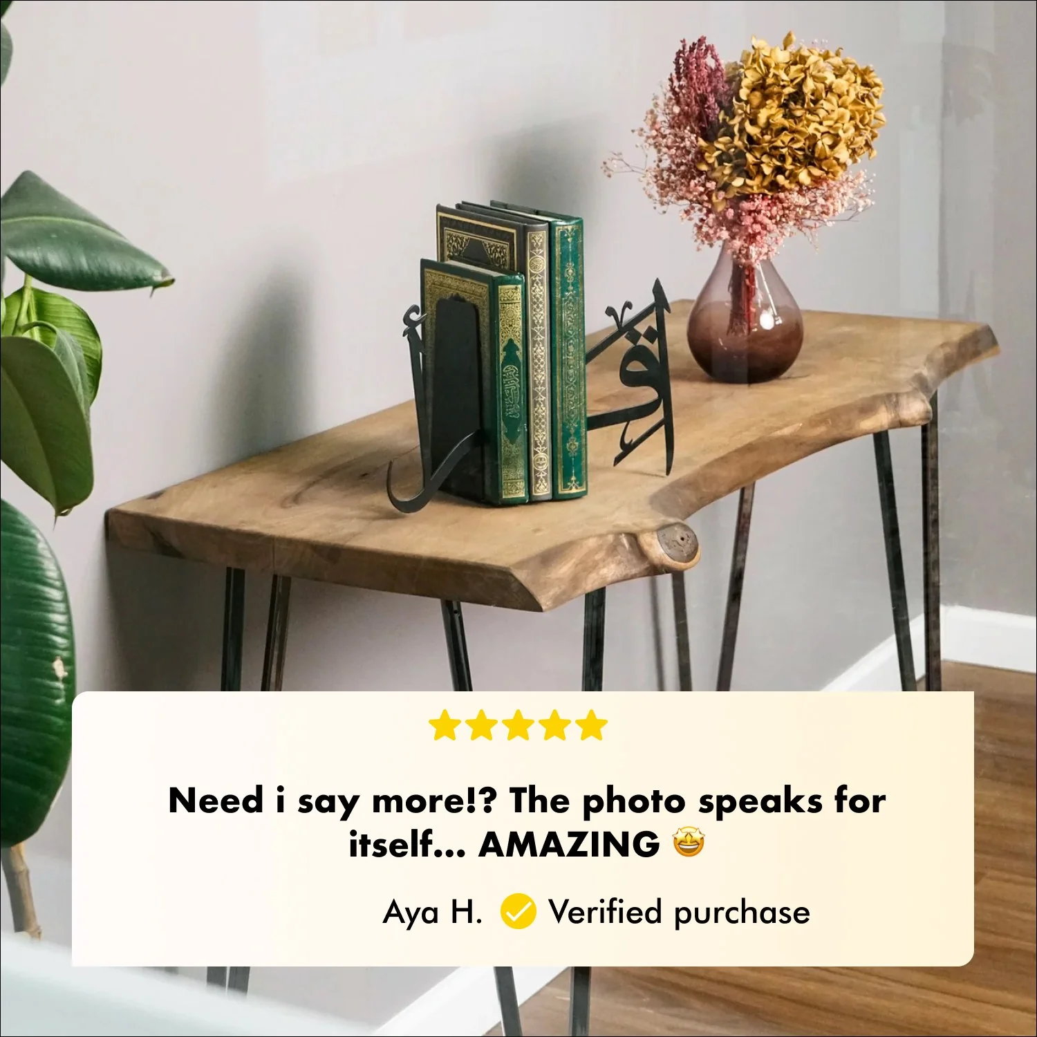 Iqra Bookend - Islamic Decorations for Home - Image 3