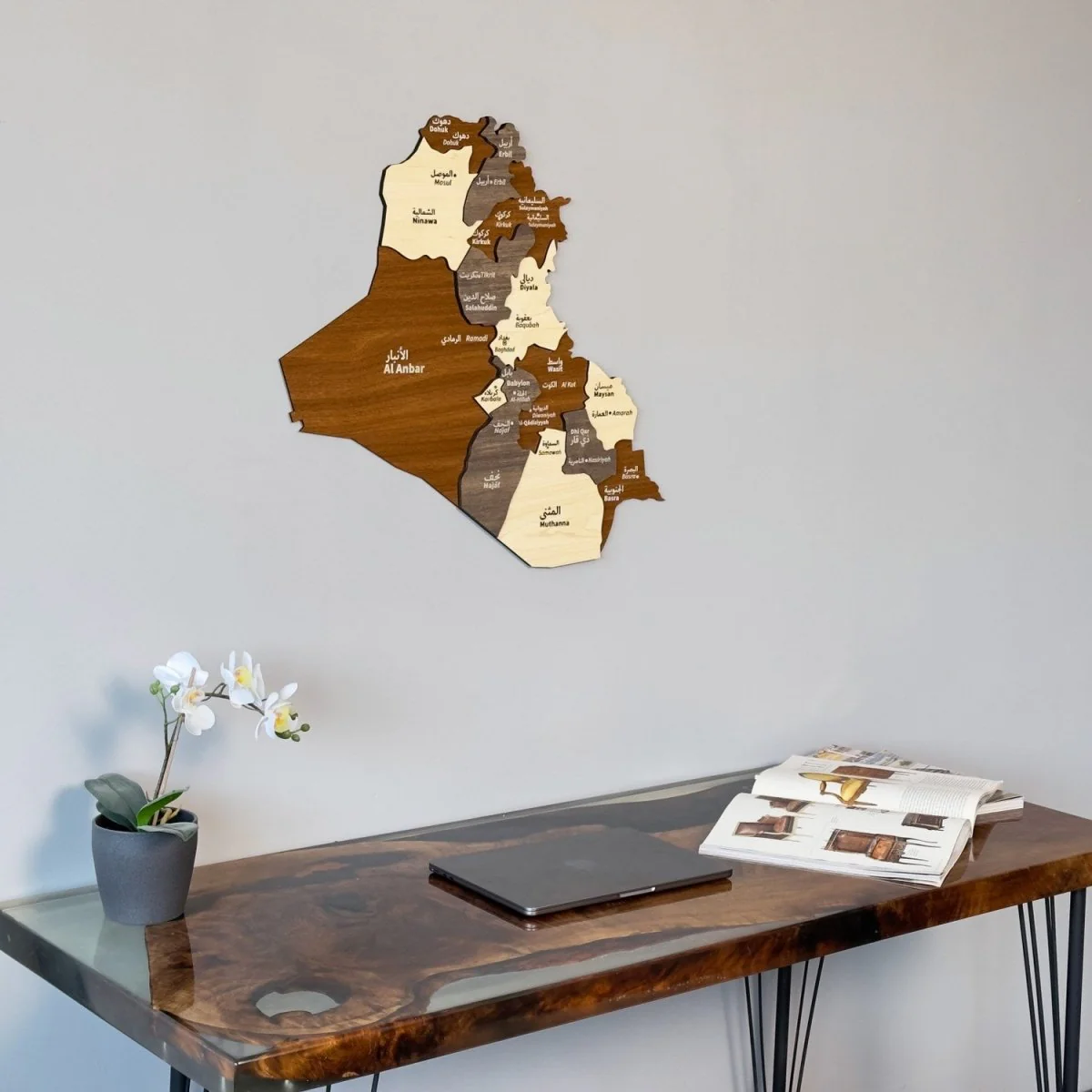 Wooden Iraq Map Wall Decor - Islamic Wall Art - Image 12