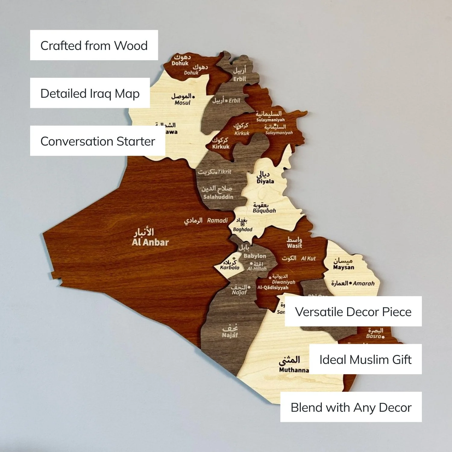 Wooden Iraq Map Wall Decor - Islamic Wall Art - Image 2