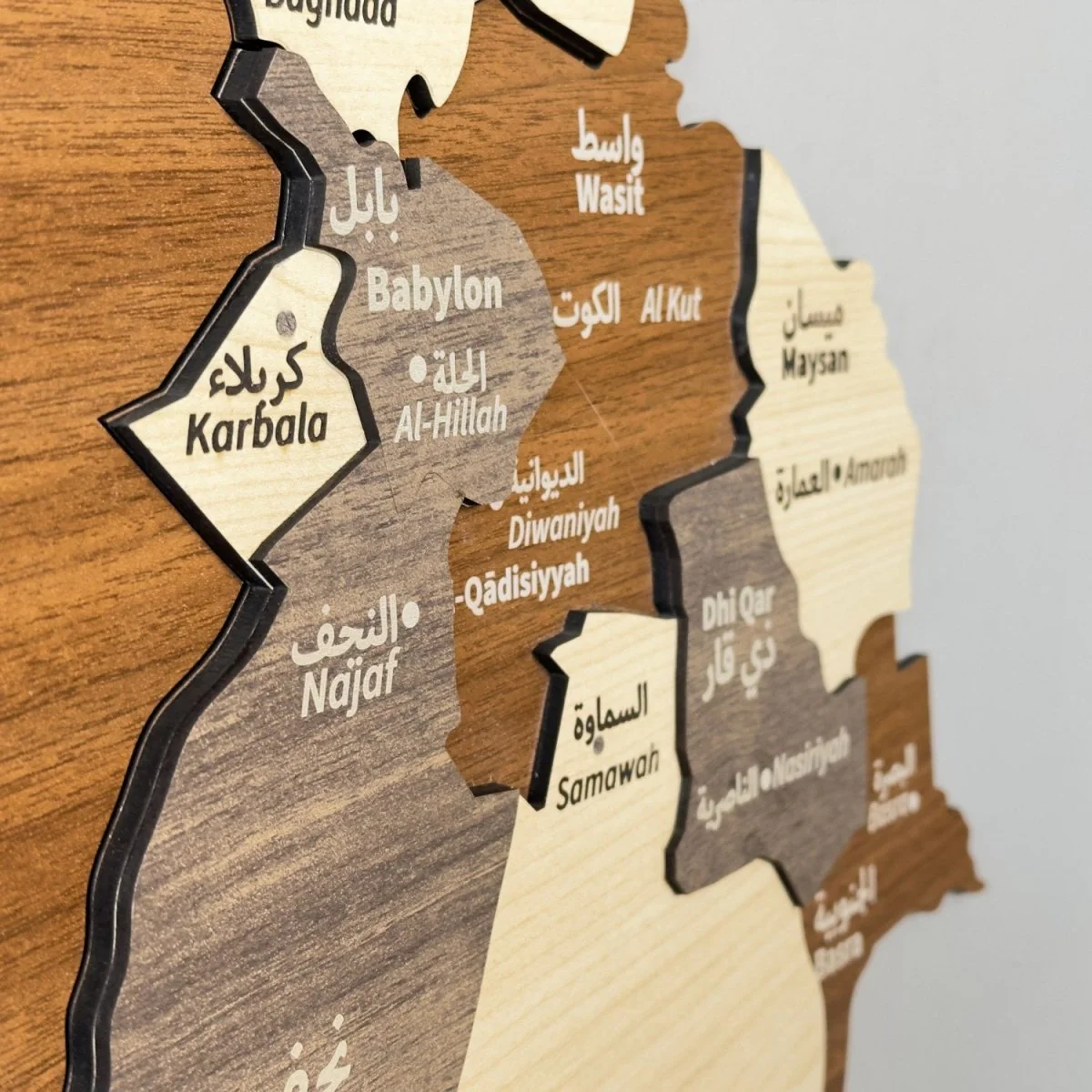 Wooden Iraq Map Wall Decor - Islamic Wall Art - Image 9