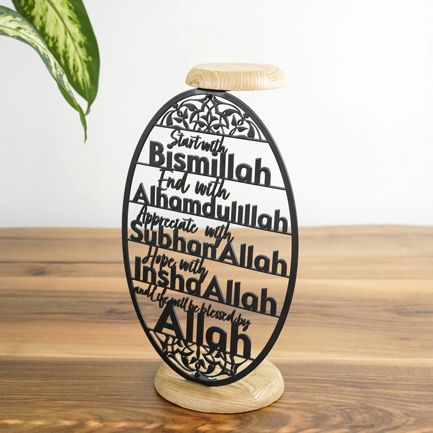 Islamic Candleholder | 4 Powerful Dhikr in Islam - Dining Table Decor for Muslims - Image 27