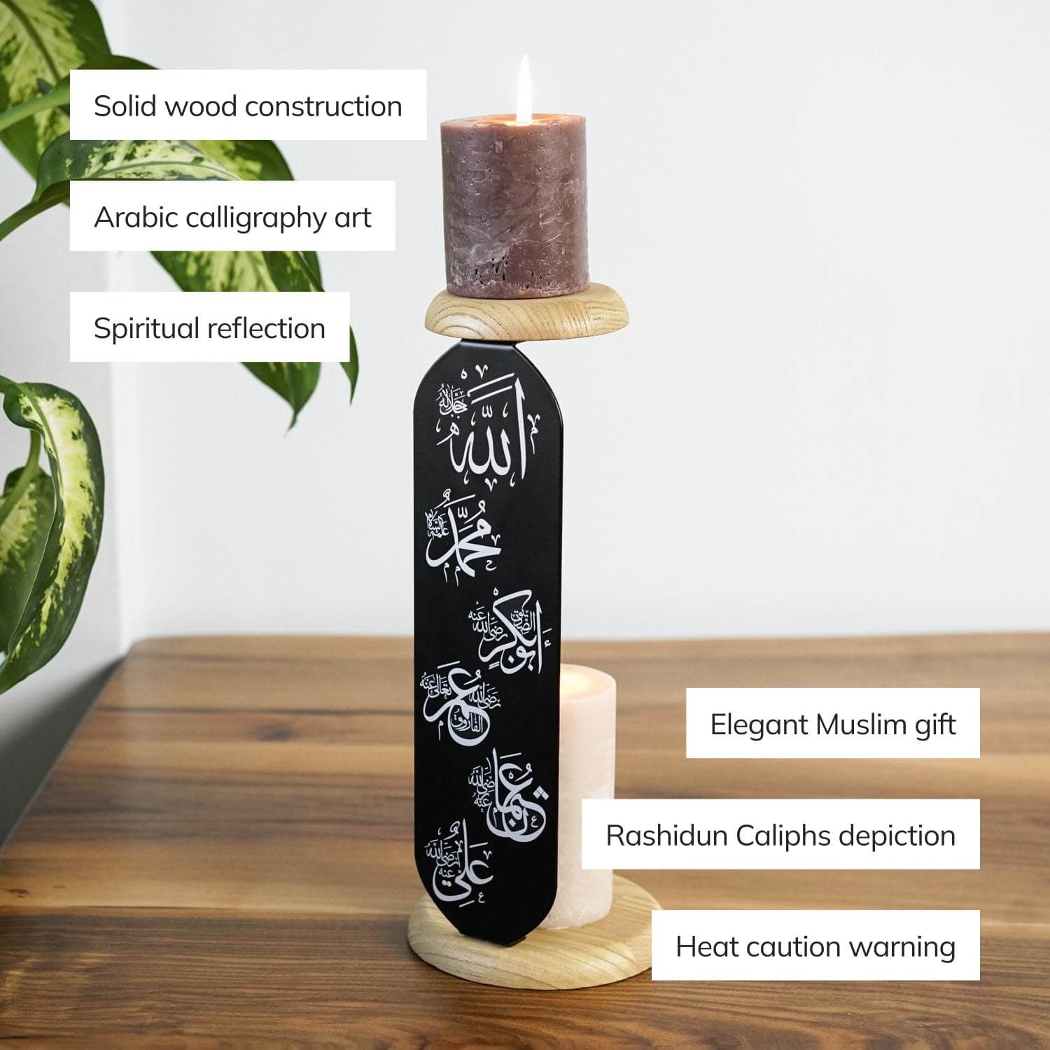 Islamic Candleholder - Allah (SWT) Muhammad (PBUH) Rashidun Caliphs | Muslim Home Decor - Image 4