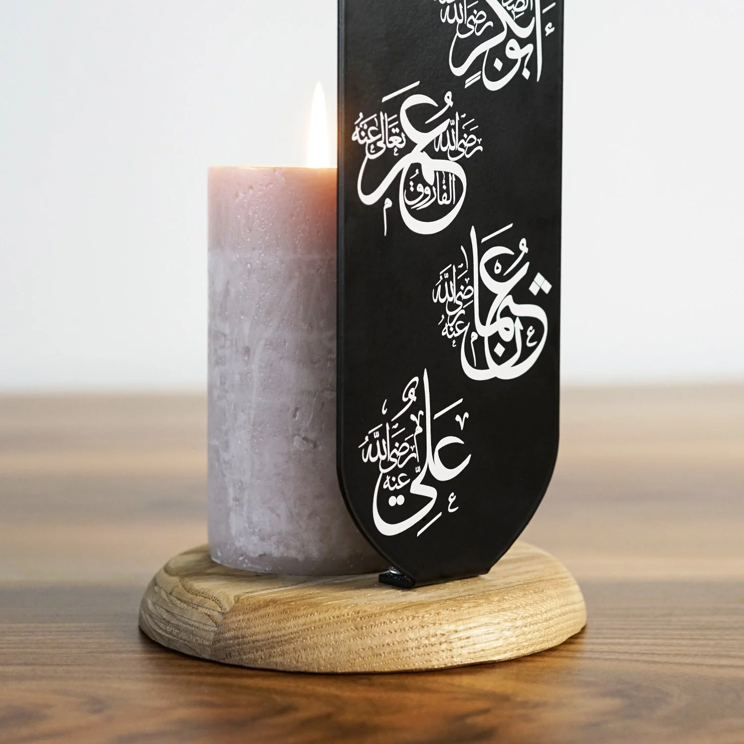 Islamic Candleholder - Allah (SWT) Muhammad (PBUH) Rashidun Caliphs | Muslim Home Decor - Image 9