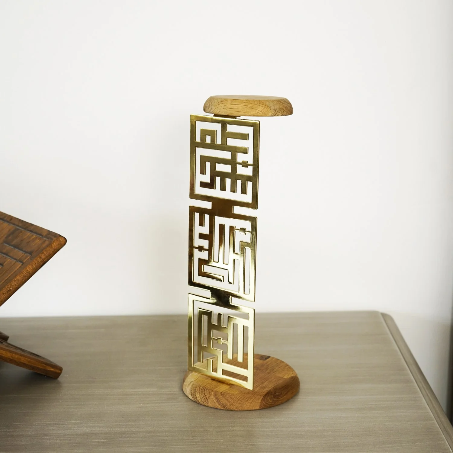 Metal Candleholder Islamic Table Dekor - Subhanallah Alhamdulillah Allahu Akbar