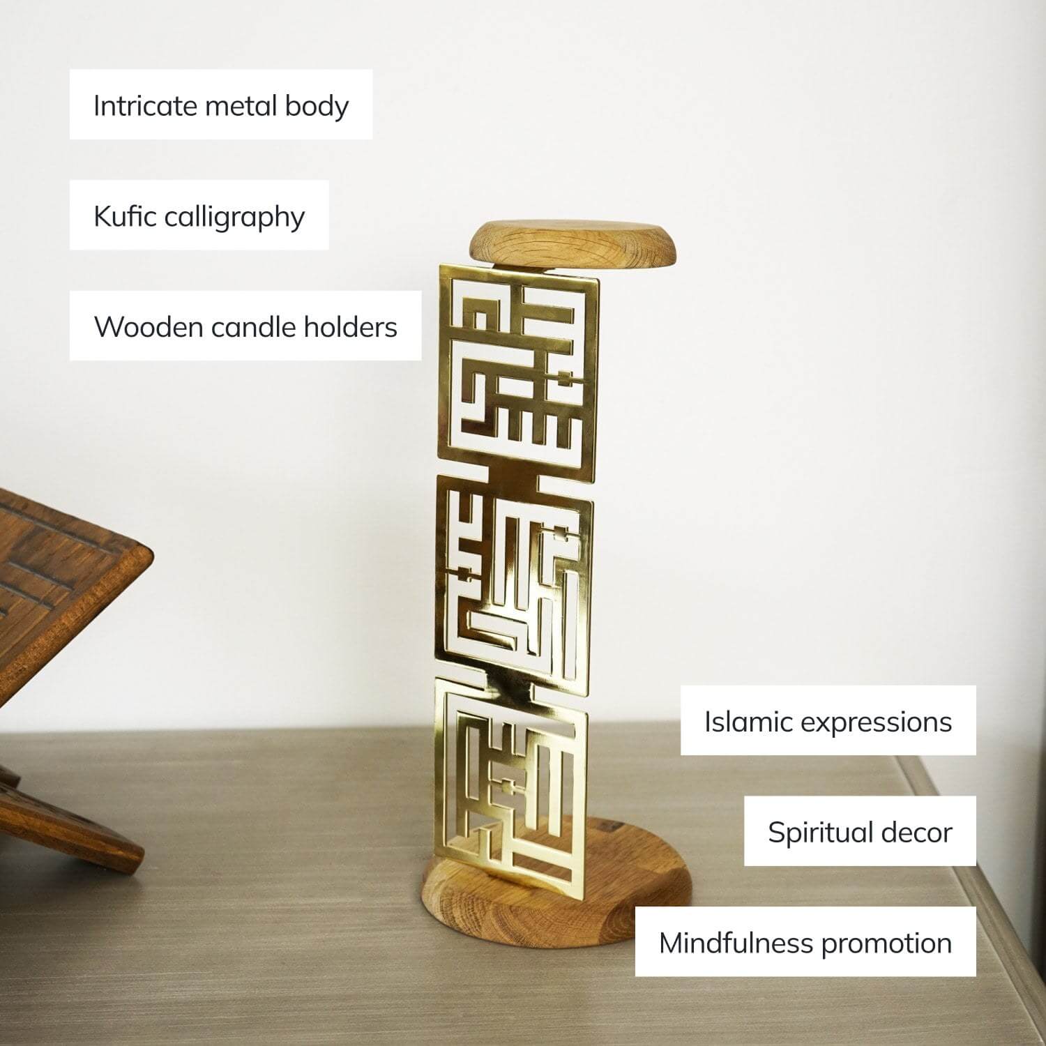 Metal Candleholder Islamic Table Dekor - Subhanallah Alhamdulillah Allahu Akbar - Image 3