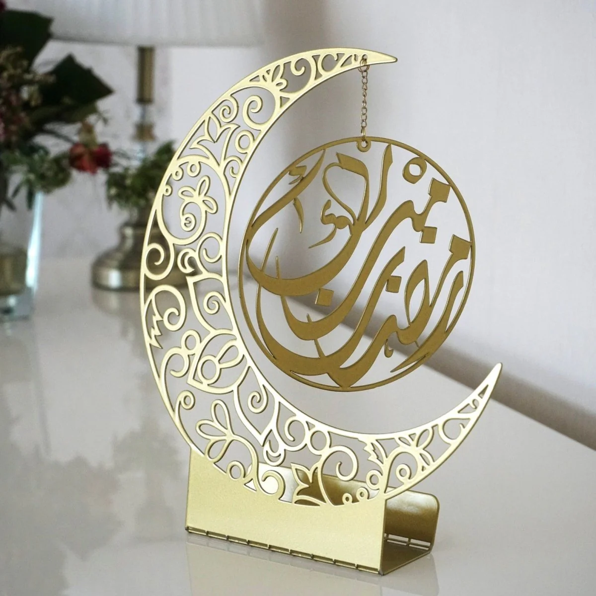 Moon Shape Metal Islamic Table Decor - Muslim Gift