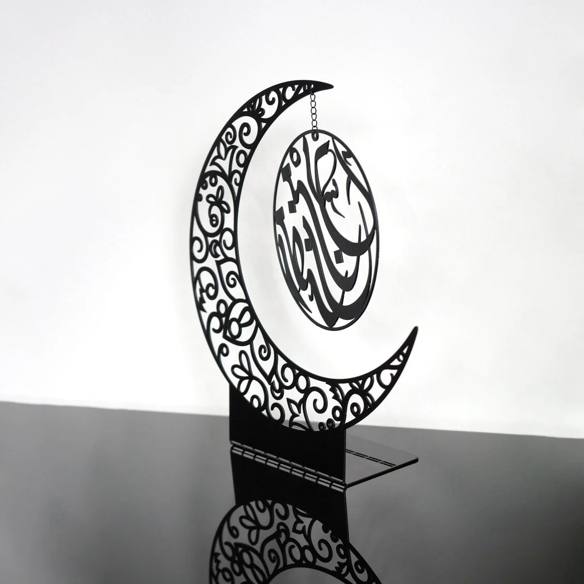 Moon Shape Metal Islamic Table Decor - Muslim Gift - Image 12
