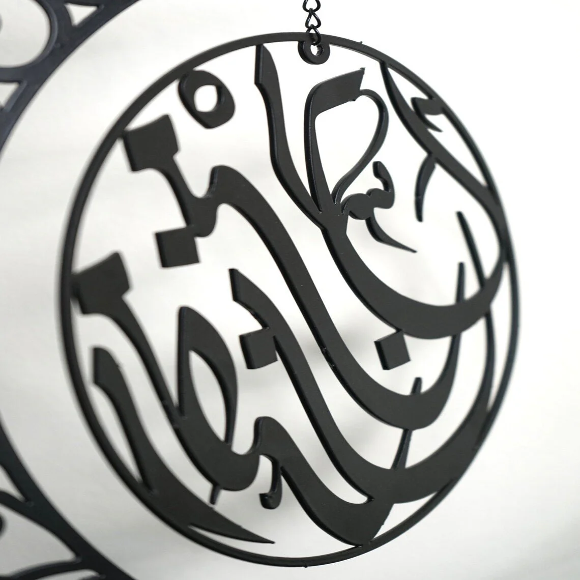 Moon Shape Metal Islamic Table Decor - Muslim Gift - Image 9