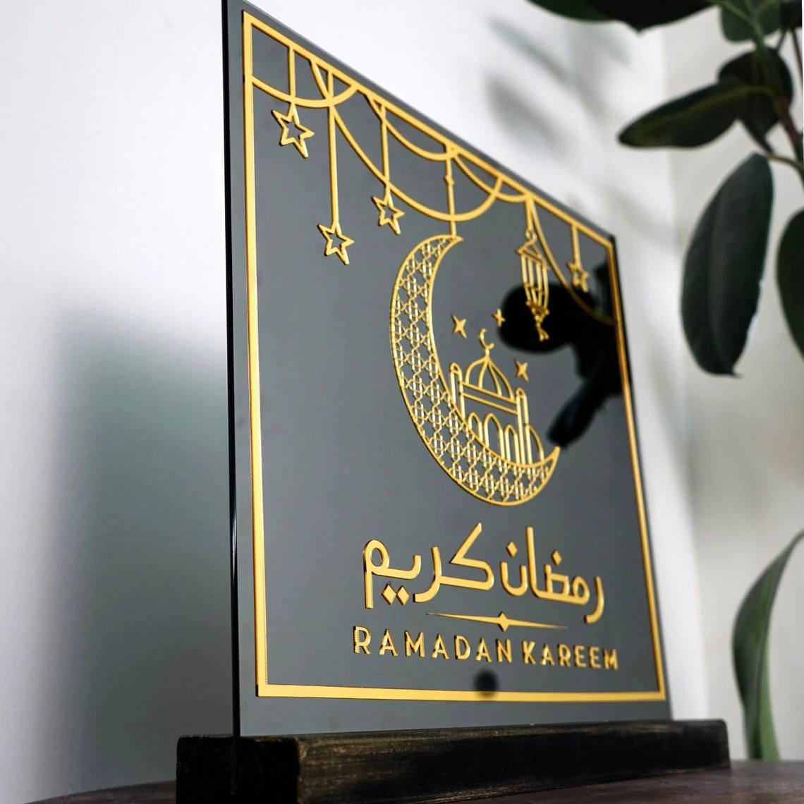 Ramadan Kareem - Islamic Gift Table Decoration - Tempered Glass - Image 6