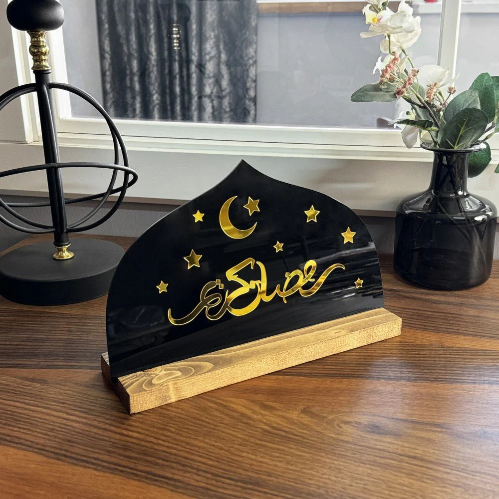 Ramadan Kareem Calligraphy - Islamic Tabletop Decor | Muslim Gifts - Image 16