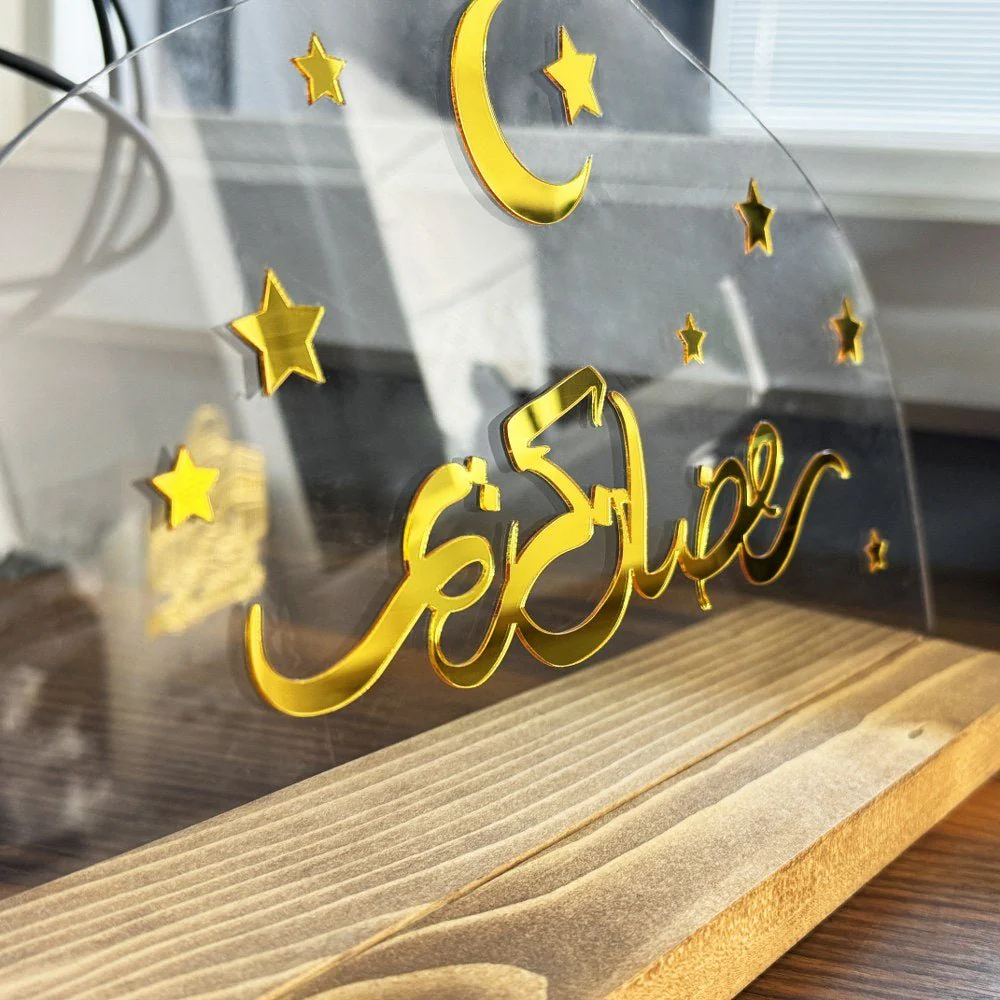 Ramadan Kareem Calligraphy - Islamic Tabletop Decor | Muslim Gifts - Image 18