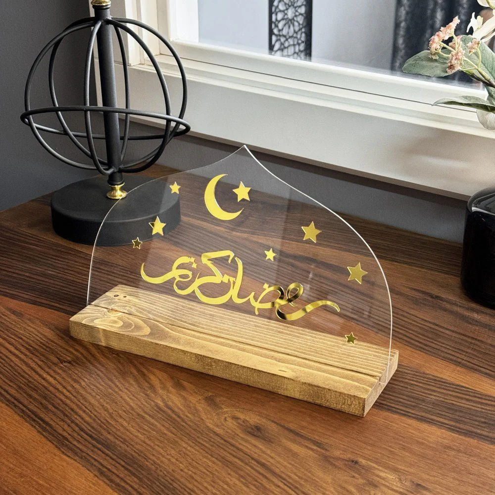 Ramadan Kareem Calligraphy - Islamic Tabletop Decor | Muslim Gifts - Image 19