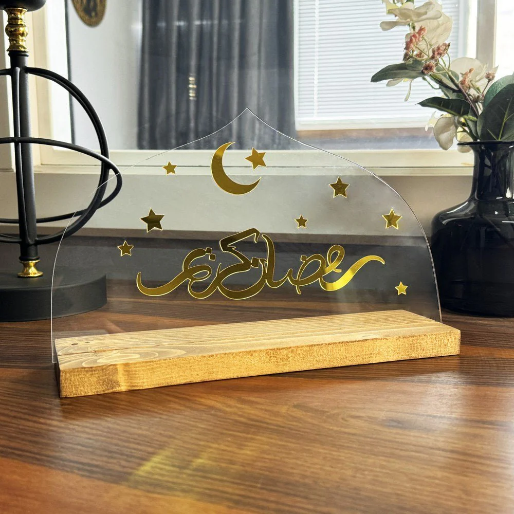 Ramadan Kareem Calligraphy - Islamic Tabletop Decor | Muslim Gifts - Image 4