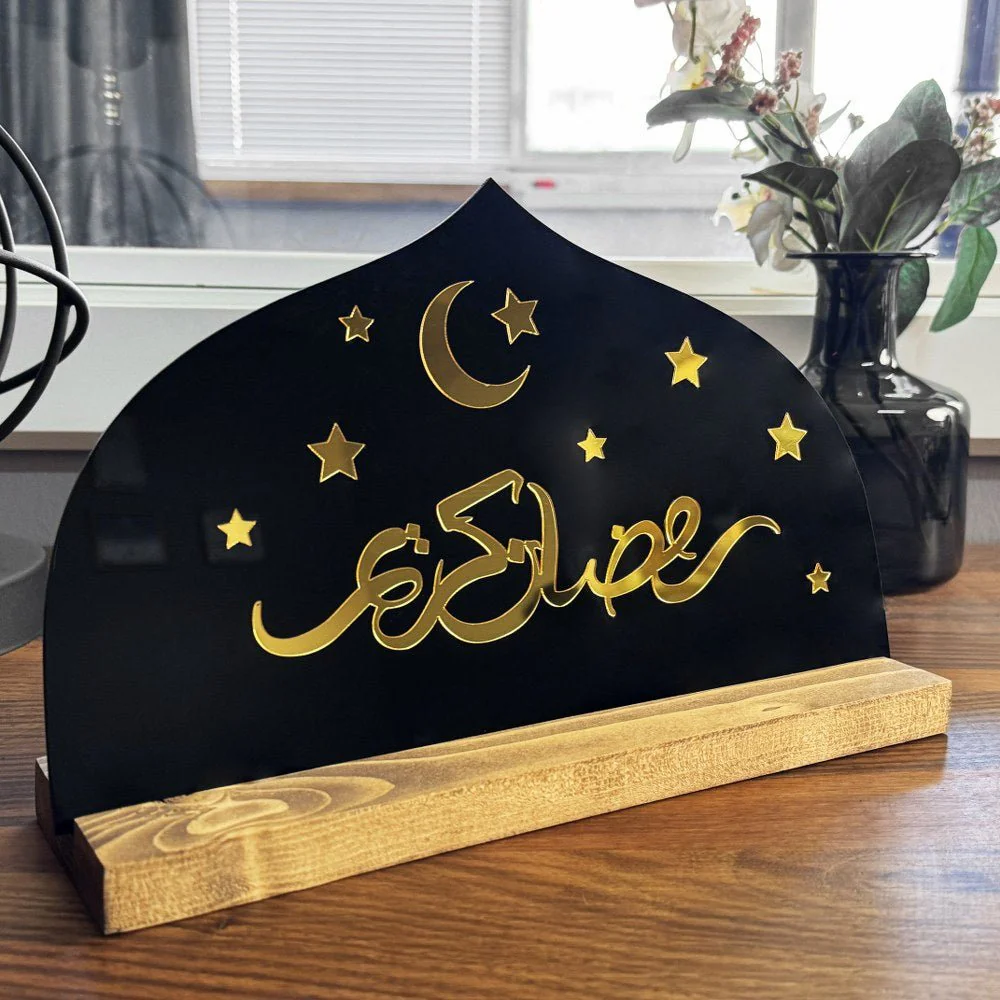 Ramadan Kareem Calligraphy - Islamic Tabletop Decor | Muslim Gifts - Image 5