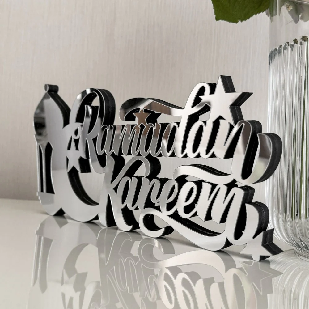 Ramadan Kareem - Islamic Table Art | Muslim Gift - English Calligraphy - Image 10