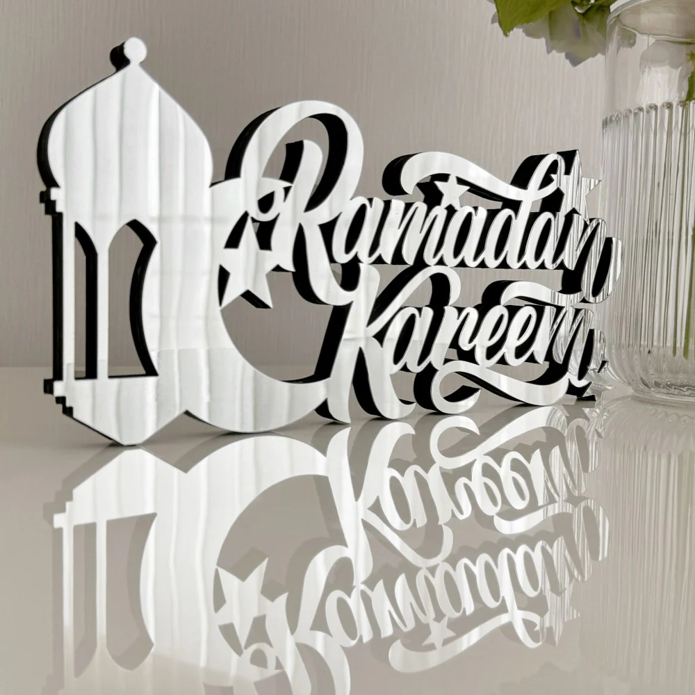 Ramadan Kareem - Islamic Table Art | Muslim Gift - English Calligraphy - Image 4