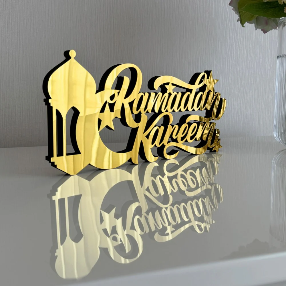 Ramadan Kareem - Islamic Table Art | Muslim Gift - English Calligraphy - Image 6