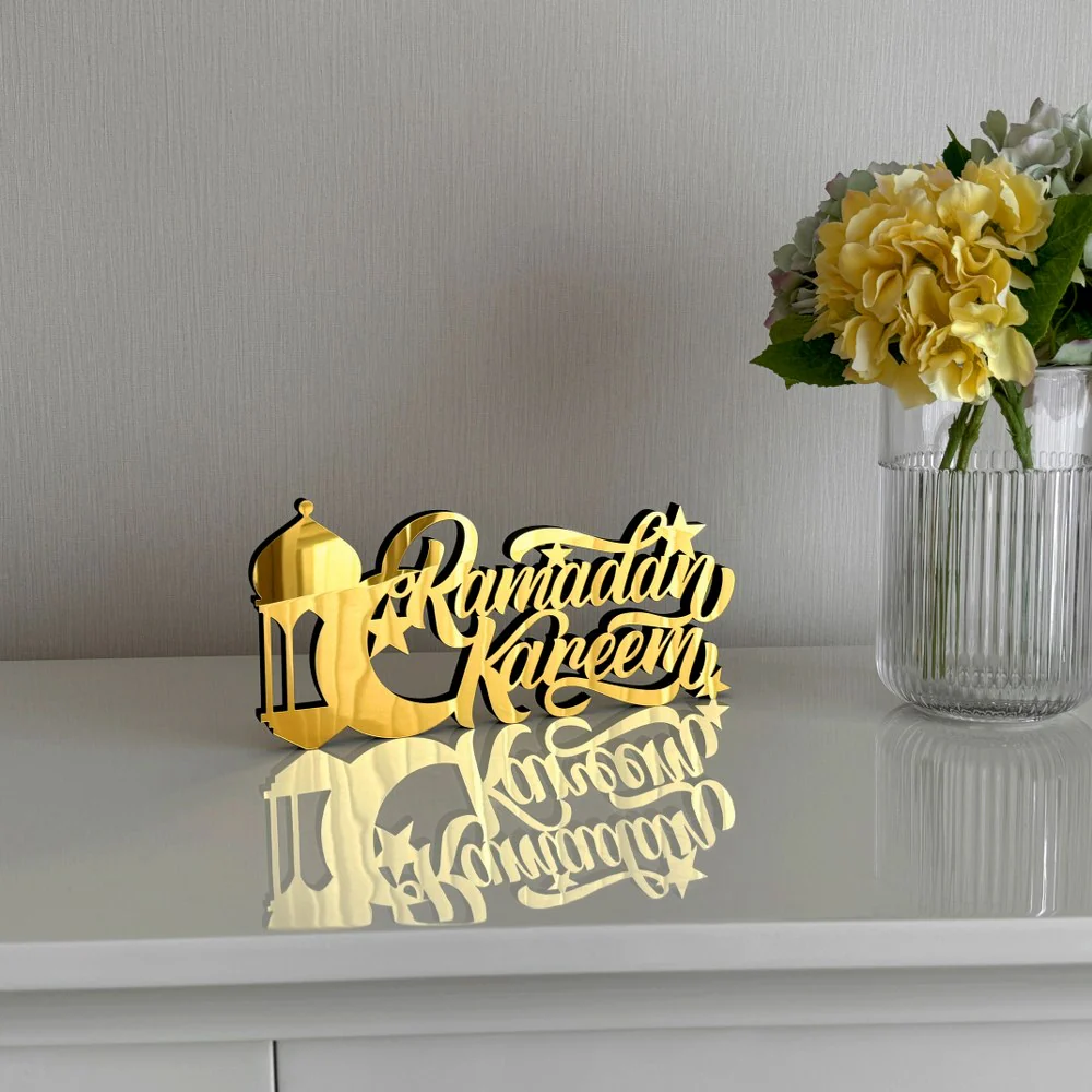 Ramadan Kareem - Islamic Table Art | Muslim Gift - English Calligraphy - Image 7
