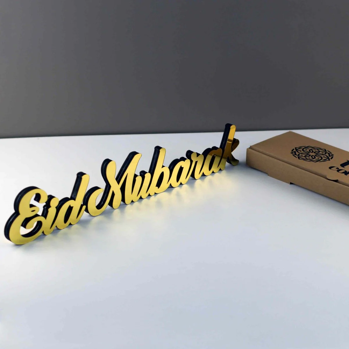 Ramadan Mubarak & Eid Mubarak - Islamic Table Decor | Muslim Gift - Image 16