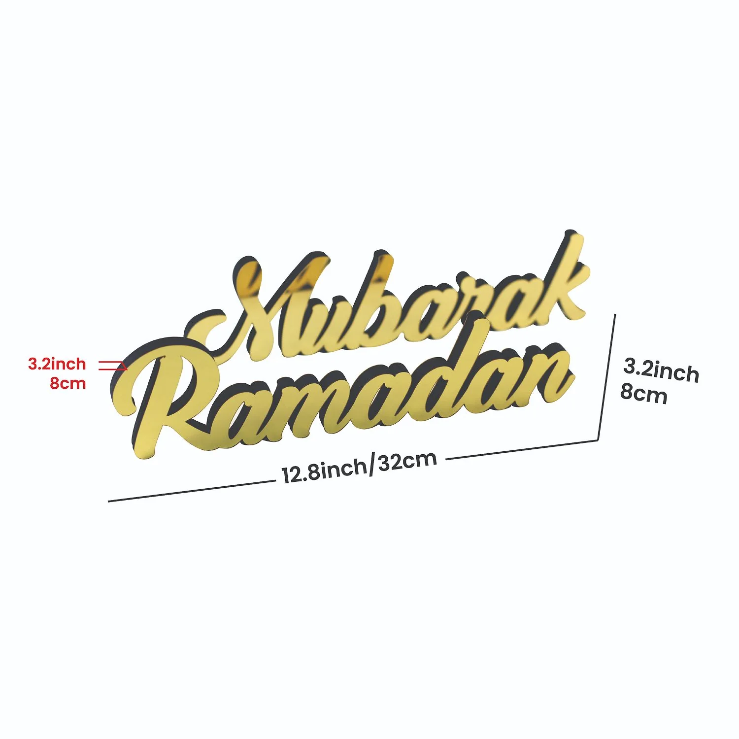 Ramadan Mubarak & Eid Mubarak - Islamic Table Decor | Muslim Gift - Image 5