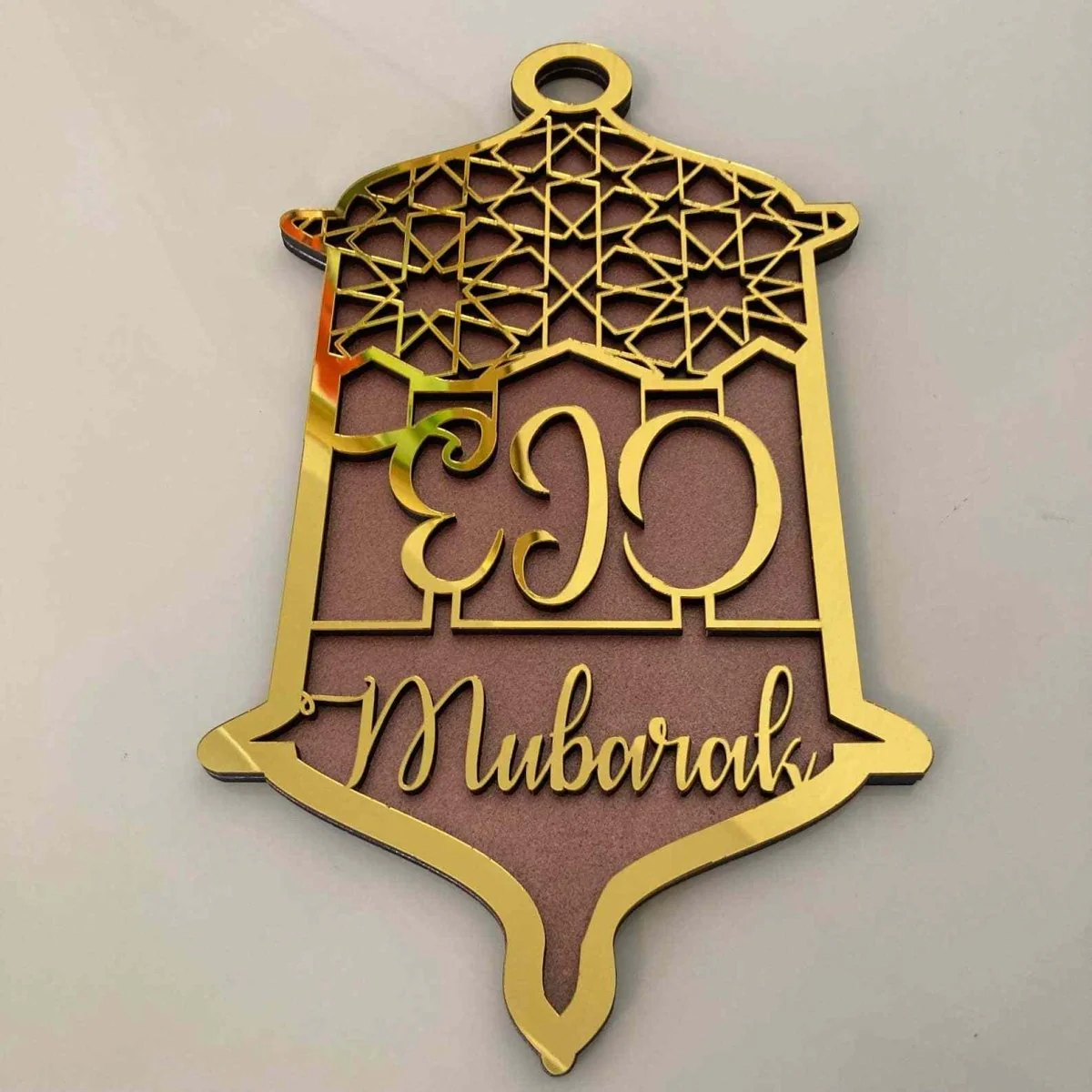 Ramadan Mubarak & Eid Mubarak Sign - Wooden Islamic Wall Art | Muslim Gift - Image 8