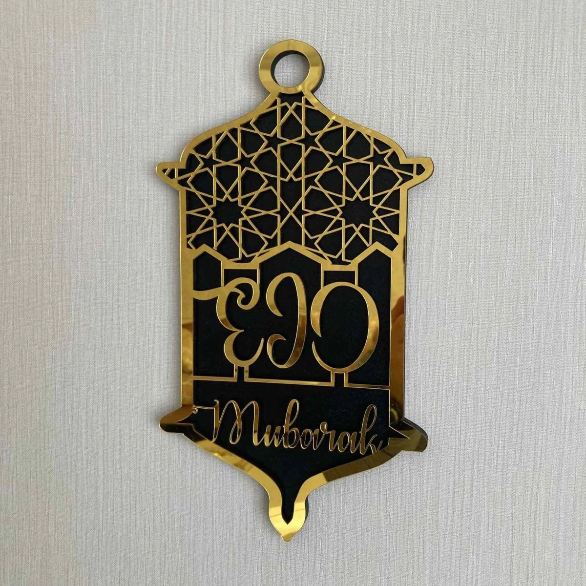 Ramadan Mubarak & Eid Mubarak Sign - Wooden Islamic Wall Art | Muslim Gift - Image 9