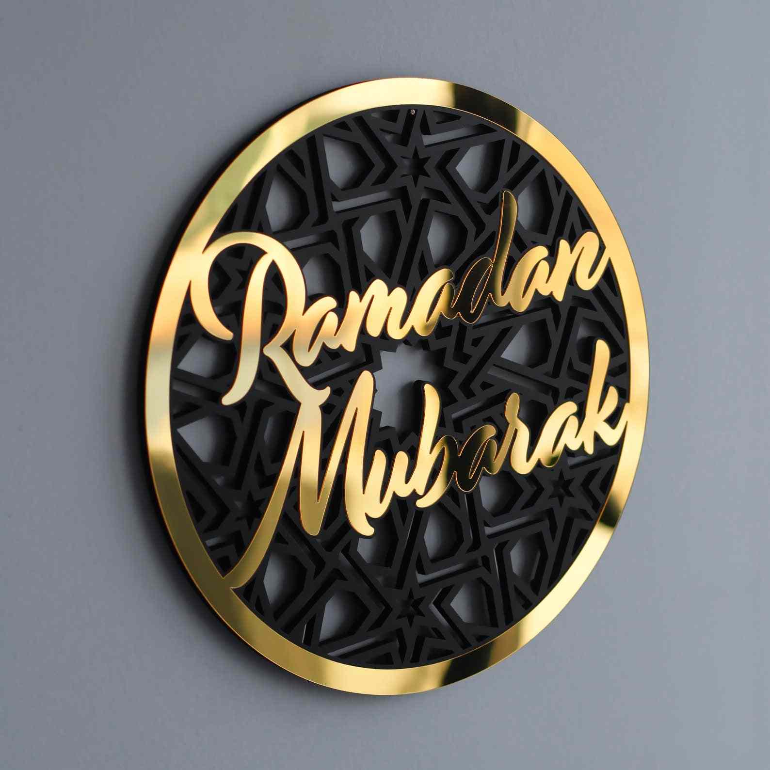 Ramadan Mubarak Wooden Islamic Gift Wall Decor - Circular Design - Image 5