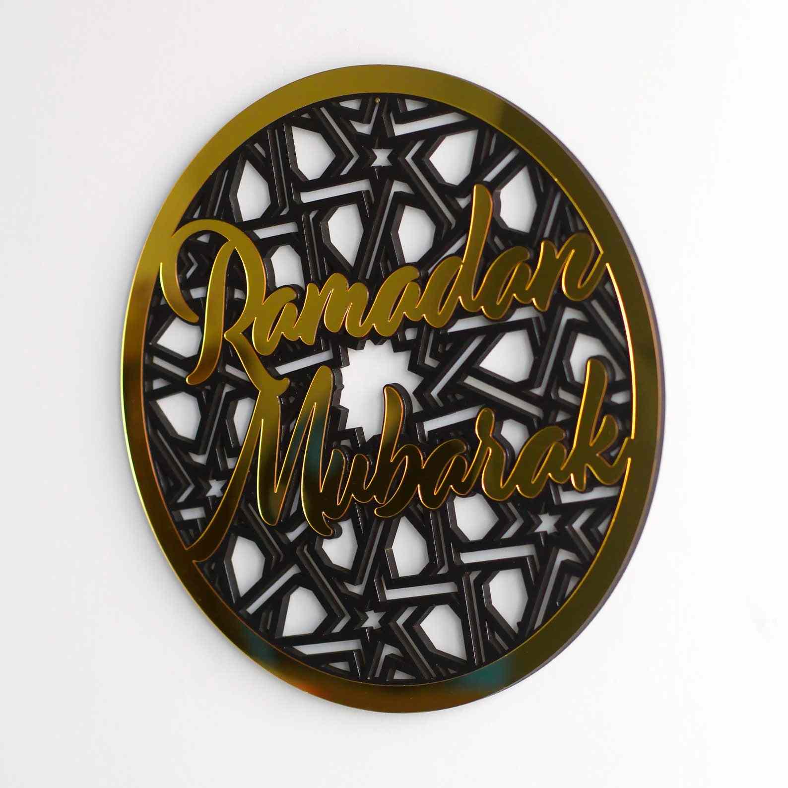 Ramadan Mubarak Wooden Islamic Gift Wall Decor - Circular Design - Image 7