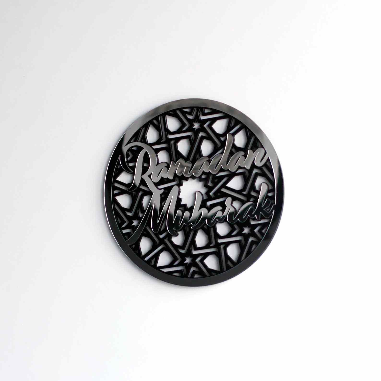 Ramadan Mubarak Wooden Islamic Gift Wall Decor - Circular Design - Image 8