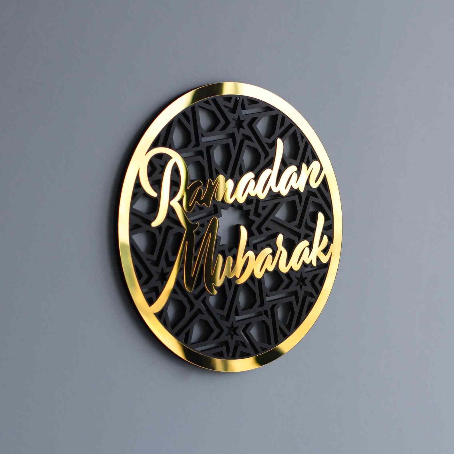 Ramadan Mubarak Wooden Islamic Gift Wall Decor - Circular Design - Image 9