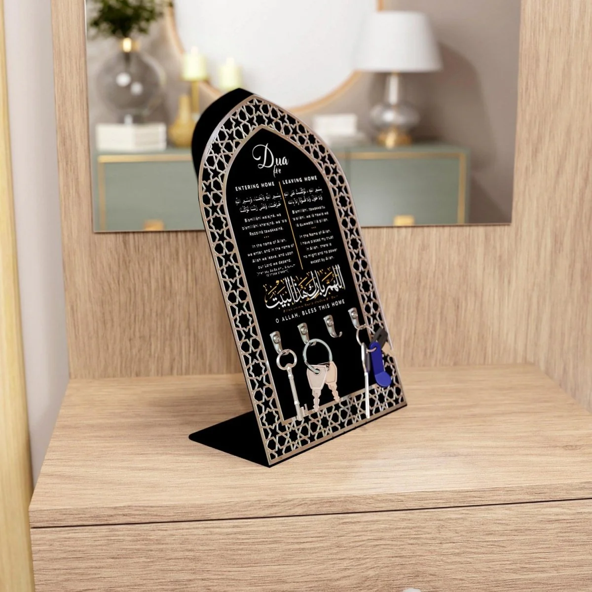 Islamic Key Holder Dua for Entering and Leaving Home - Tabletop Decor - Image 10
