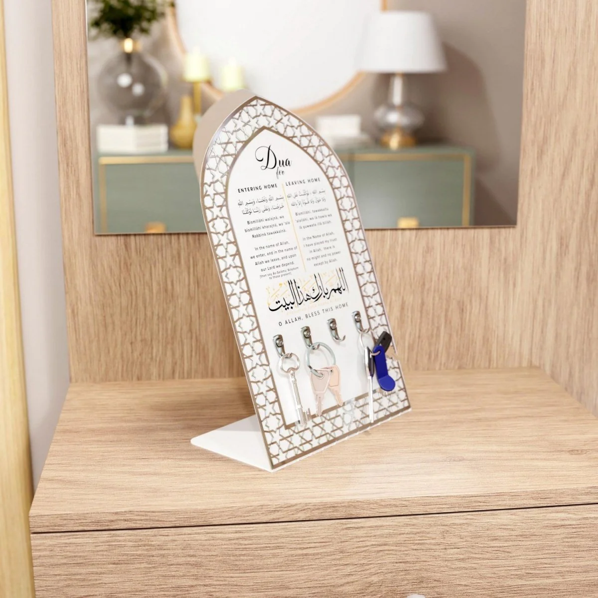 Islamic Key Holder Dua for Entering and Leaving Home - Tabletop Decor - Image 11