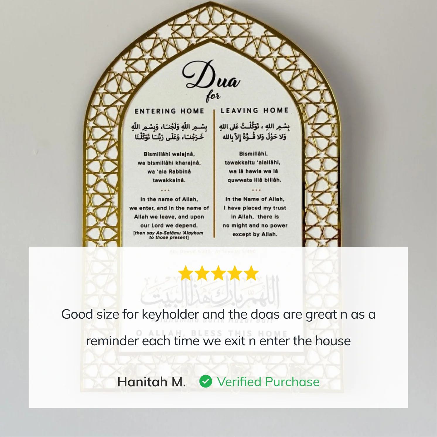 Islamic Key Holder Dua for Entering and Leaving Home - Tabletop Decor - Image 14