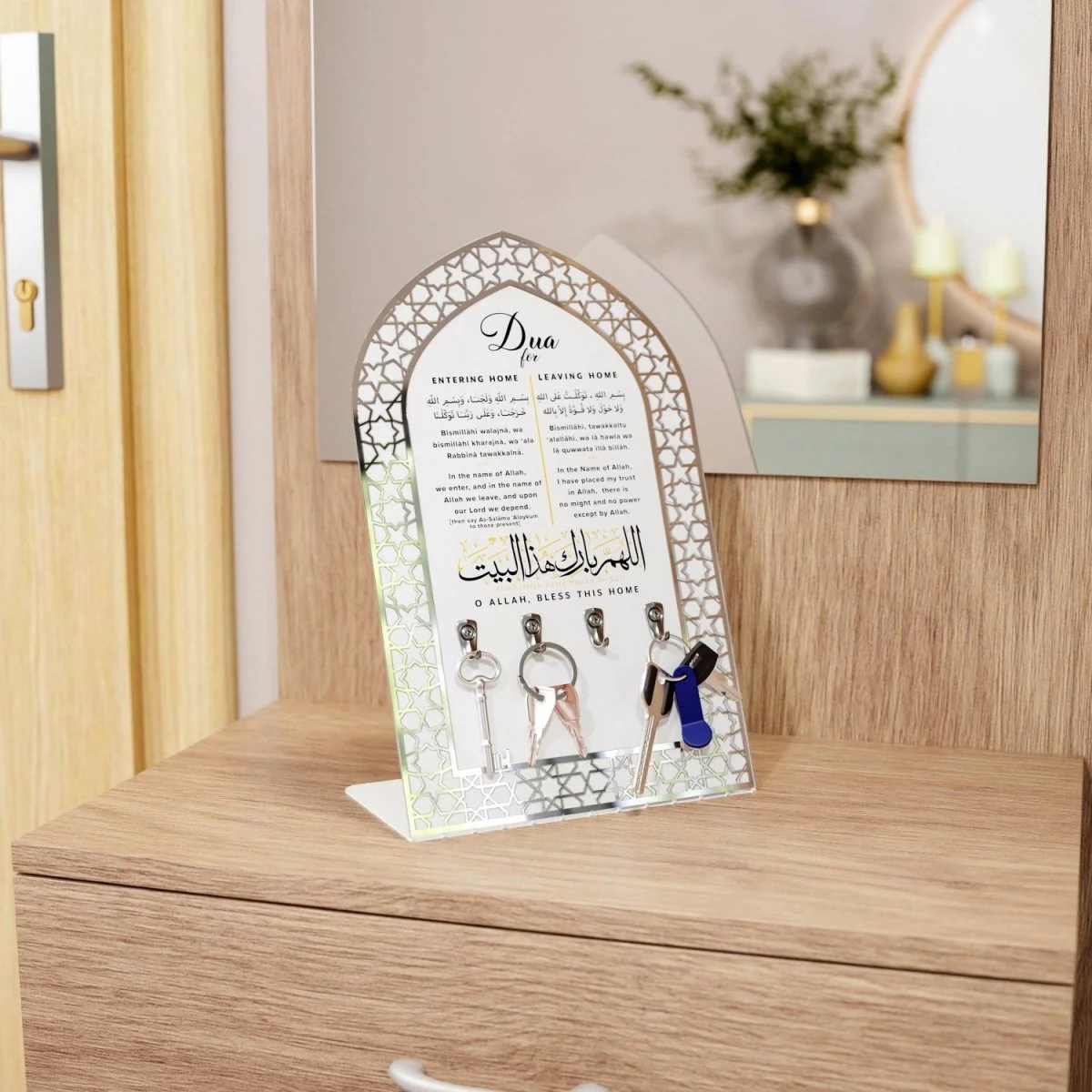 Islamic Key Holder Dua for Entering and Leaving Home - Tabletop Decor - Image 2