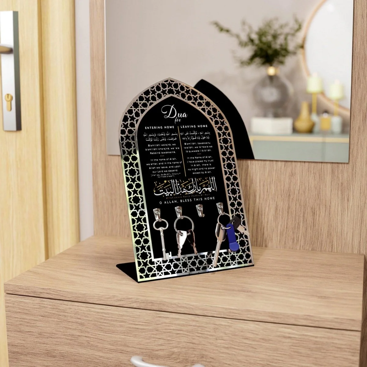 Islamic Key Holder Dua for Entering and Leaving Home - Tabletop Decor - Image 4