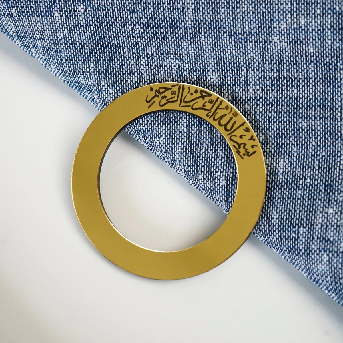 Islamic Napkin Holder - Circular Thuluth Bismillah | Muslim Dining Table Decor - Image 2