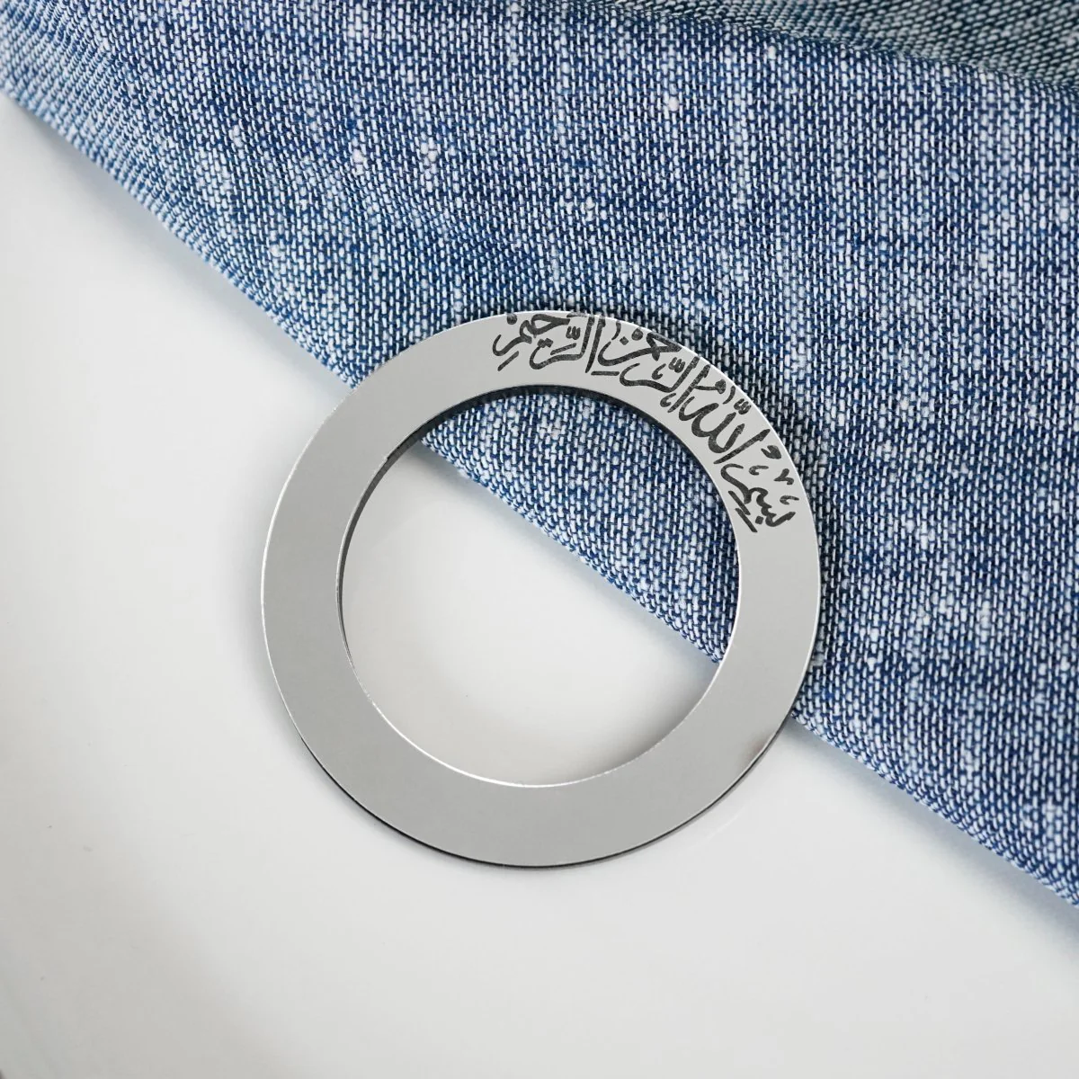 Islamic Napkin Holder - Circular Thuluth Bismillah | Muslim Dining Table Decor - Image 5