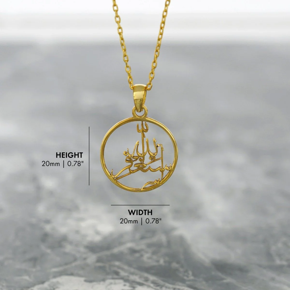 Islamic Necklace - Astaghfirullah 18K Gold Plated Silver Pendant - Image 7