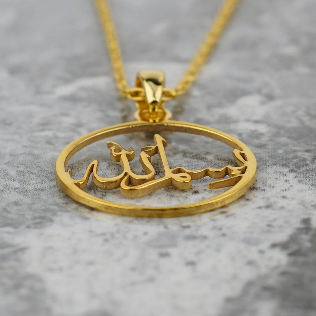 Islamic Necklace - Bismillah Written 18K Gold Plated Silver Pendant - Image 2