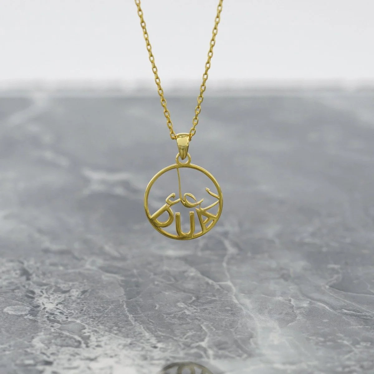 Islamic Necklace - Dua Written 18K Gold Plated Silver Pendant