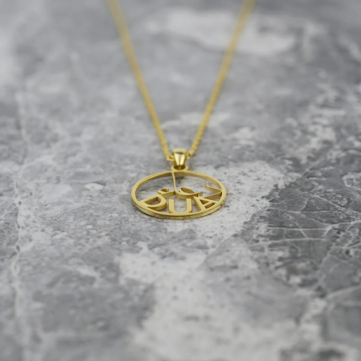 Islamic Necklace - Dua Written 18K Gold Plated Silver Pendant - Image 7