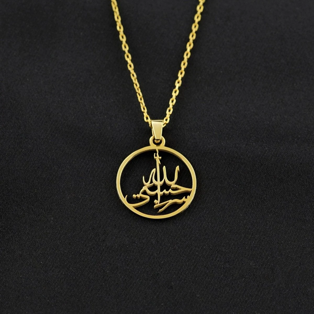 Islamic Necklace - Hasbiyallah Written 18K Gold Plated Silver Pendant