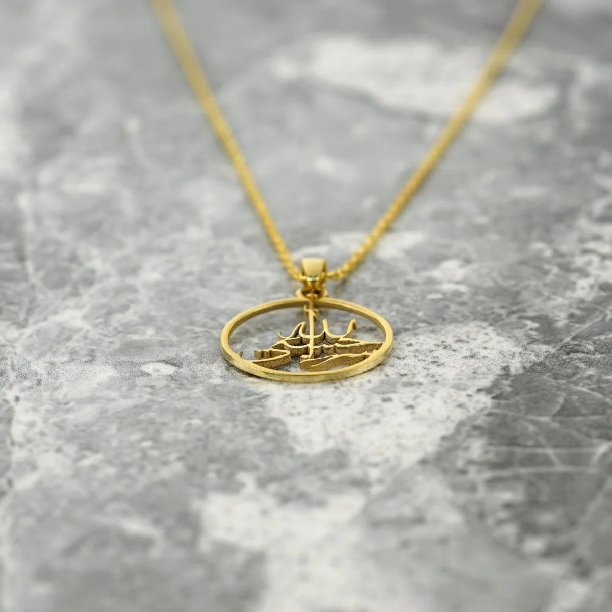 Islamic Necklace - Hasbiyallah Written 18K Gold Plated Silver Pendant - Image 11
