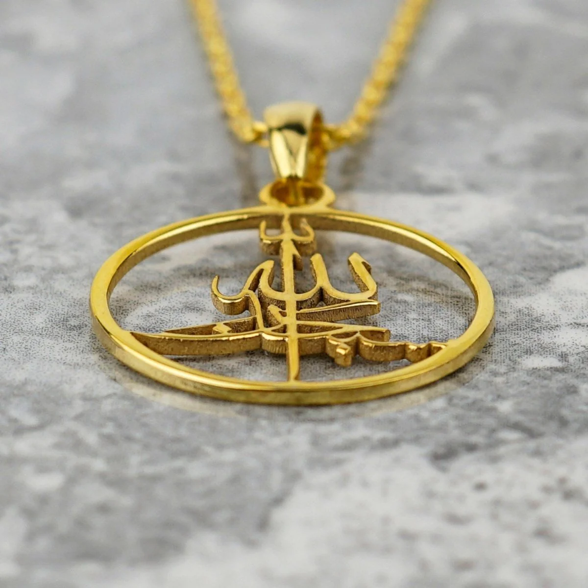 Islamic Necklace - Subhanallah Written 18K Gold Plated Silver Pendant - Image 4