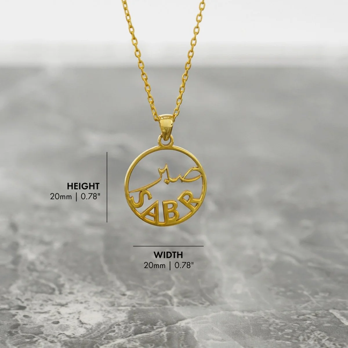 Islamic Pendant Necklace - Sabr Written 18K Gold Plated Silver Pendant - Image 6