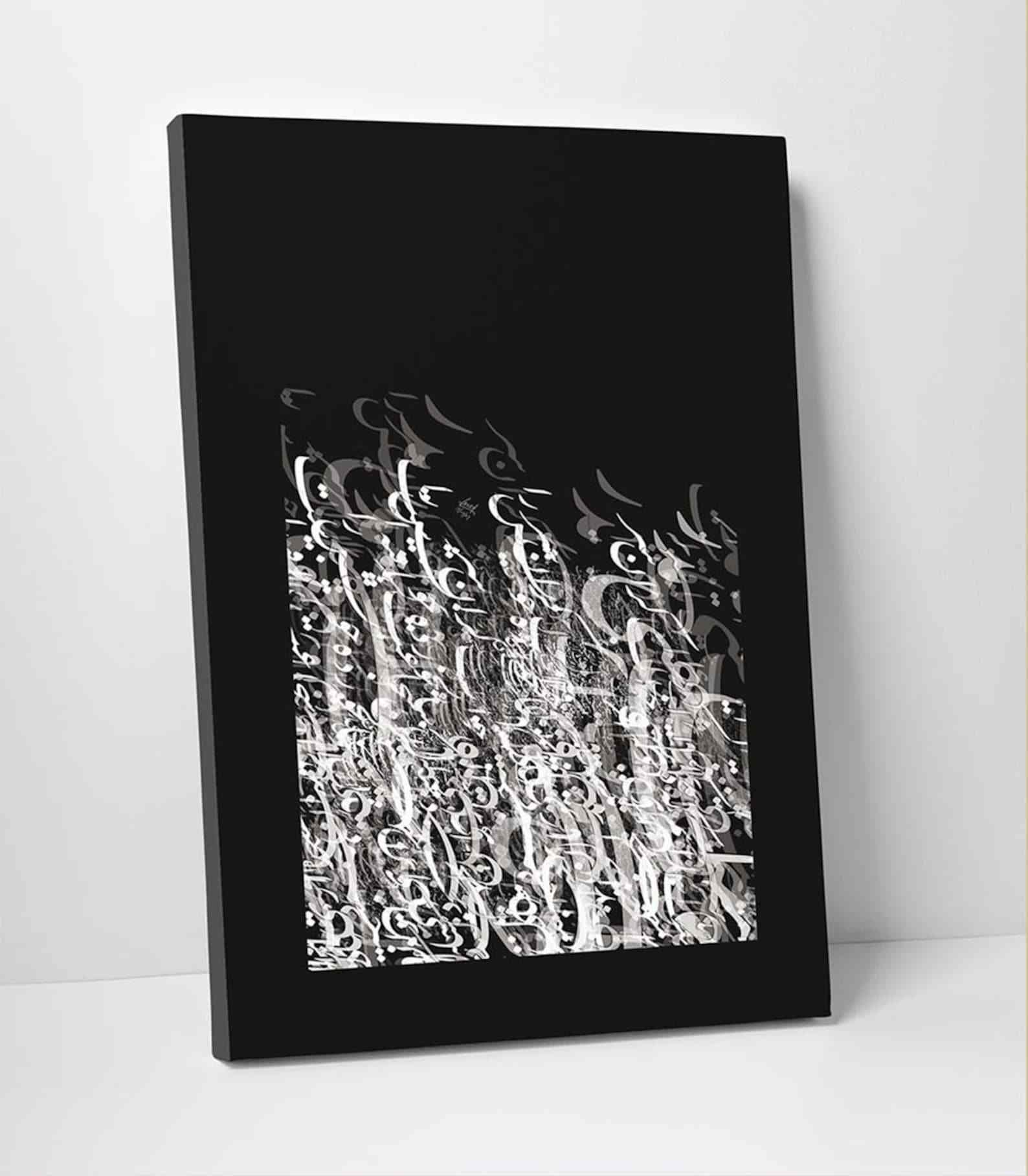 Islamic Style Flames in The Darkness Canvas Painting Wall Decor - Image 2