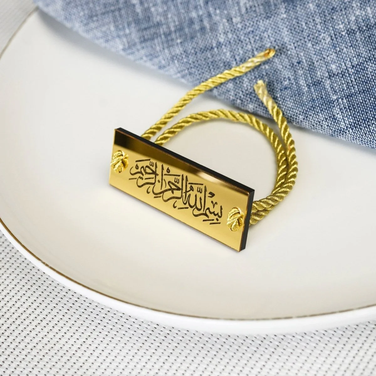 Islamic Table Decor | Thuluth Bismillah Napkin Holder 6-12 Pcs - Image 12