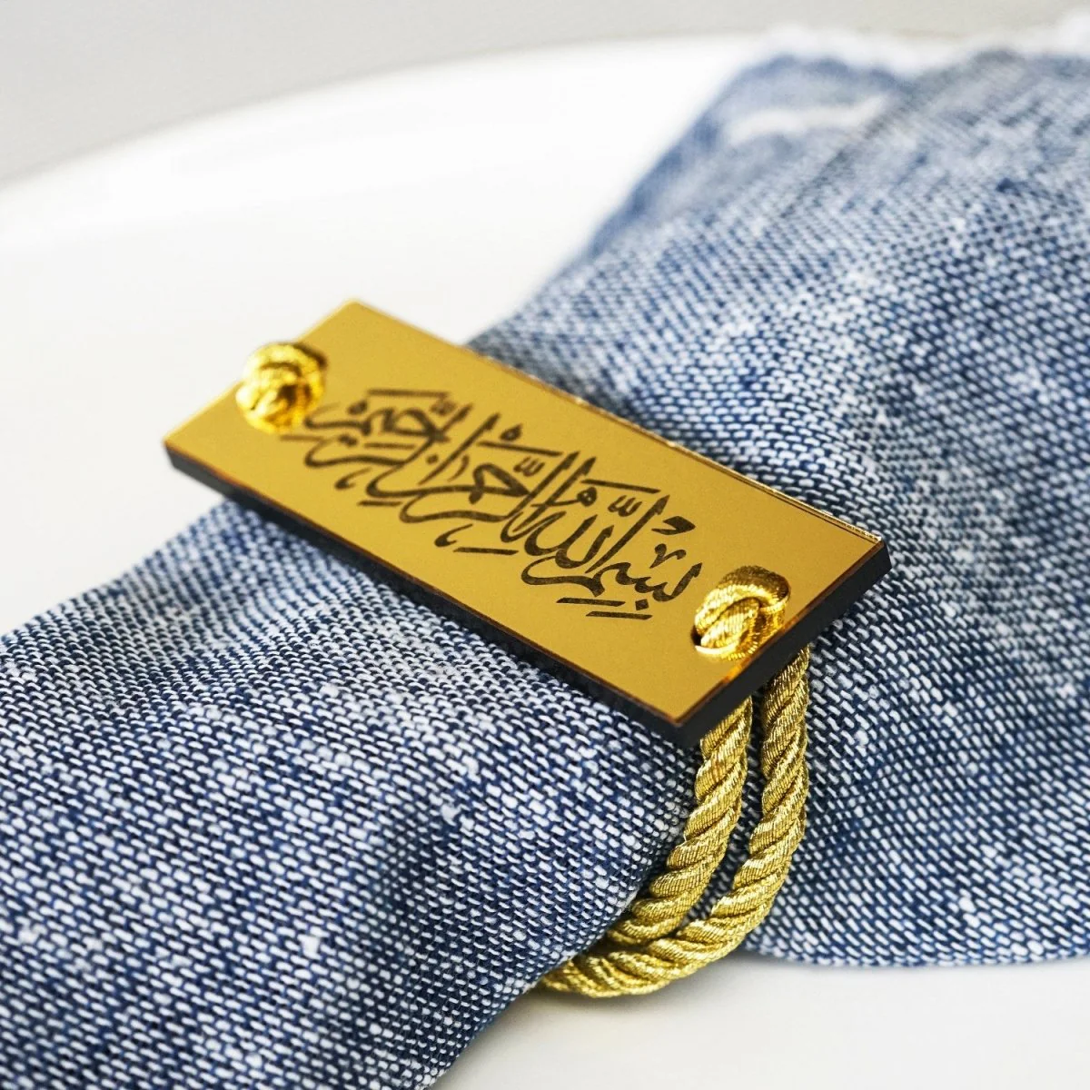 Islamic Table Decor | Thuluth Bismillah Napkin Holder 6-12 Pcs - Image 7
