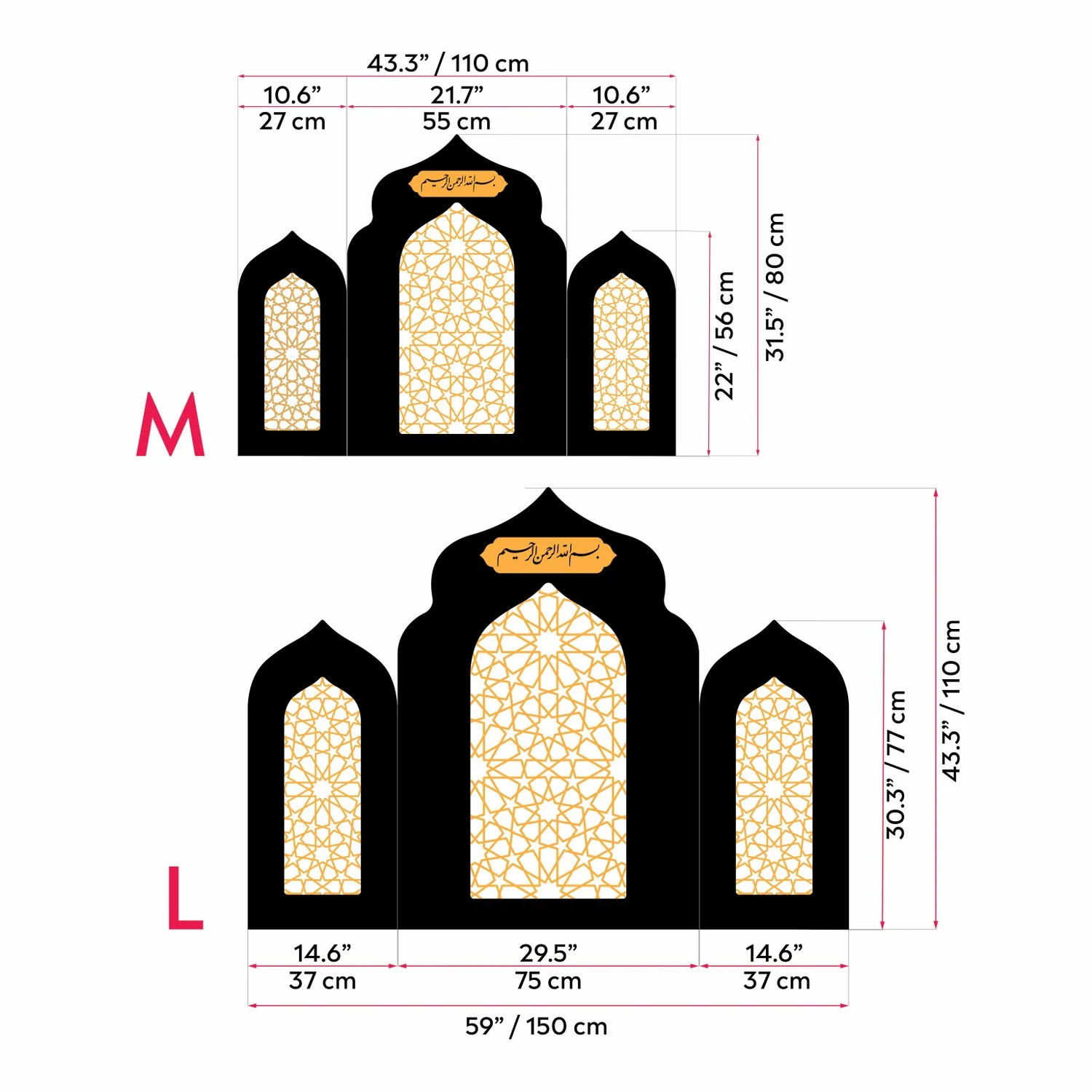 Islamic Triple Foldable Wooden Mihrab – Masterpiece Prayer Room Decor - Image 8